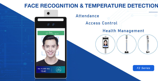เครื่องวัดอุณหภูมิใบหน้าแบบไบโอเมตริกซ์เหมาะที่สุดสำหรับการป้องกันการแพร่ระบาดในที่สาธารณะ