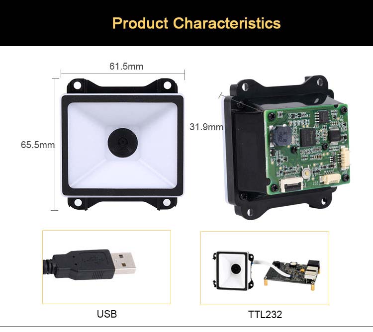 RD4300 เครื่องสแกนบาร์โค้ด 2 มิติแบบ OEM