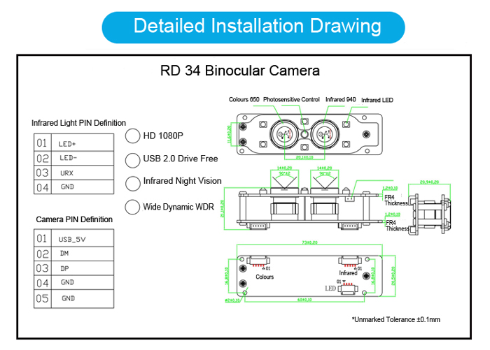 RD34 โมดูลกล้องจดจำใบหน้าอินฟราเรด
